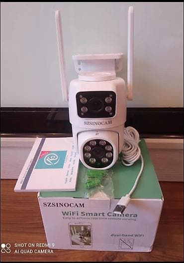 yag radiatoru: 2 li video izləmə kamerası. Biri ptz kameradı 360 dərəcə fırlanan — 1