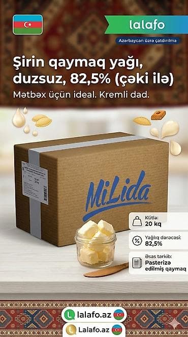 Şirin qaymaq yağı – duzsuz, 82.5% (çəki ilə). Mətbəx üçün ideal