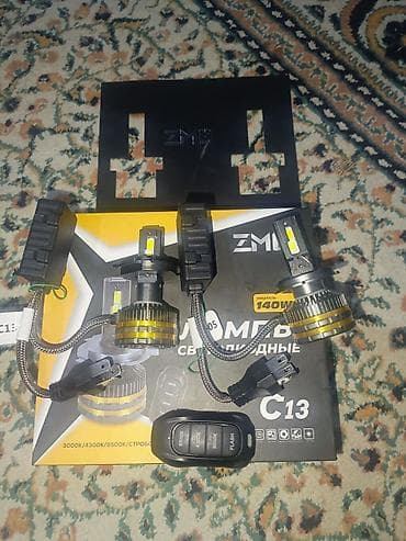 pult: ZMB C13 LED faralar – H4 (C13-H4) komplekti Xüsusiyyətlər: - Giriş — 7