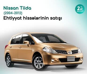 ниссан тиида запчасти: Nissan Tiida avtomobilinin ehtiyat hissələri satılır. Bu avtomobil — 1