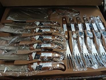 bicax: Frank Möller “VIETTA” FM-311 – 25 hissəli bıçaq dəsti Xüsusiyyətlər — 2