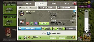 ləvazimatlar: Clash of Clans klanı – “BAĞIŞ KLANI” (#20YPYJJO) - Liqa: Altın Liq — 1