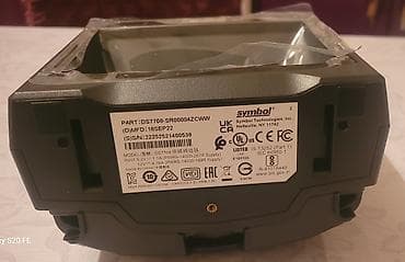 Mağaza avadanlığı: Symbol DS7708 stasionar barkod skaneri - Model: DS7708-SR00004ZCWW — 4