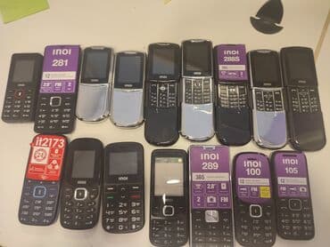 bakcell klass 15: Inoi 100, < 2 GB Memory Capacity, Düyməli — 2