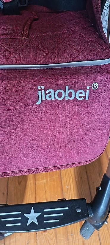 uwaq mawini: İşlənmiş, Cins: Qız, Yaş: 1-6 ay, Ünvandan götürmə — 5