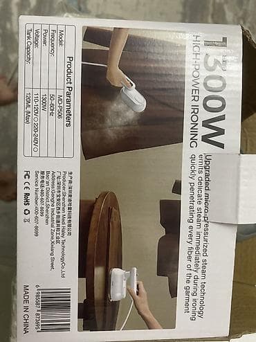 mini motor: Ütü mini buxarlı 1 dəfə belə istifadə olunmayıb . ehtiyyac olmadigi — 5