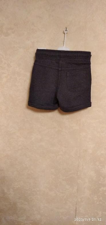 Детская обувь: Комплекты одежды — 5