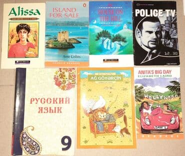 İngiliscə nağıllar hər biri 1 azn
Rus dili 9cu sinif dərslik- 3azn lalafo.az -da İngiliscə nağıllar hər biri 1 azn
Rus dili 9cu sinif dərslik- 3azn
