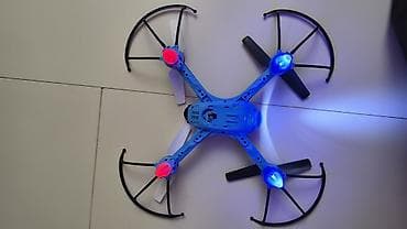 klaviatura oyuncaq: Yarı QİYMƏTİNƏ ! Kvadrokopter dron dəsti – ROYAL 2.4G Generation, No — 6