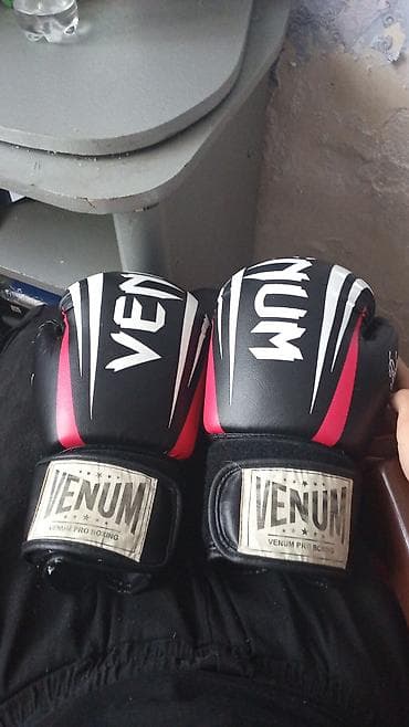 boxing: Venum boks əlcəkləri – peşəkar döyüş və məşq üçün. real alıcılar — 2
