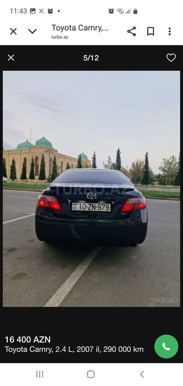 тойота камри 2012 цена: Toyota Camry: 2.4 л | 2007 г. Седан — 4