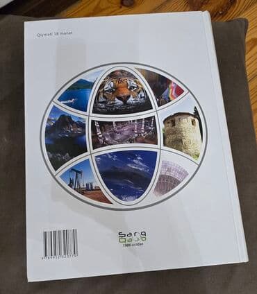 молоко и мед книга бишкек: Kitab — 2