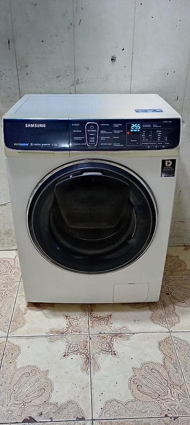ses mixeri: Paltaryuyan maşın Samsung, 7 kq, İşlənmiş, Avtomat, Qurutma var, Ödənişli çatdırılma — 2