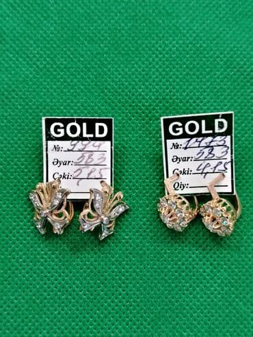 tek qas sirga modelleri: Sırğa, Sarı qızıl, 583 Əyar — 7