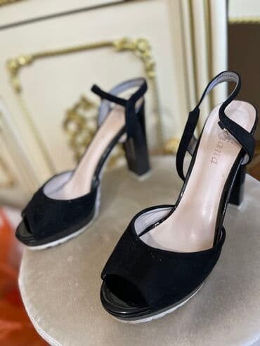 tekstil uşaq şəp şəpləri: Ölçü: 40, İşlənmiş — 2