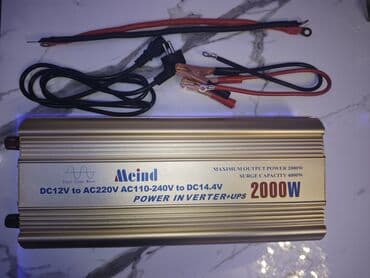 брезент для авто: İNVERTER+UPS+ADAPTER ( 2000W ) Qarşınızda ölkənin ən güclü — 2