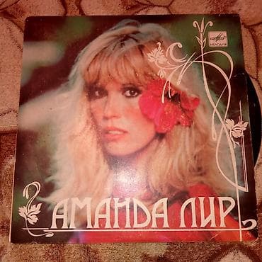 kohnə pullar alıram: Plastinkalar biri 3 manat — 5