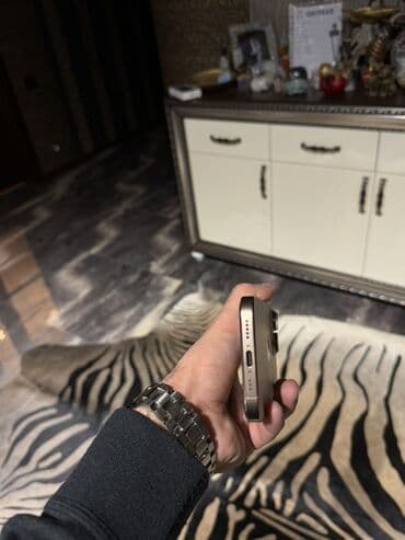 сколько стоит iphone 11 в азербайджане: IPhone 16 Pro — 5