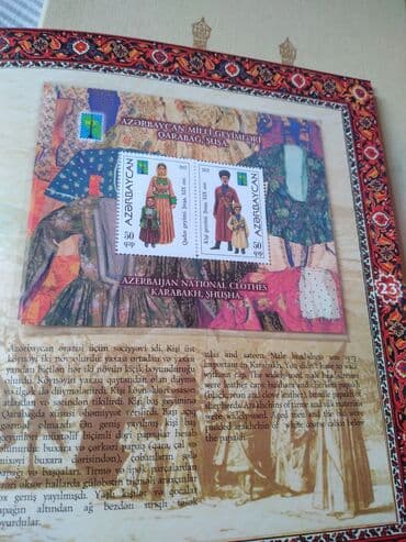qarabağ lyon: QARABAG poçt markalarinda очень редкий альбом с марками и — 6