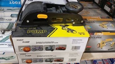 cube velosiped baku: Salam əziz musderilermiz yeni gelen dacikli nasoslarmiz geldi maşın — 2