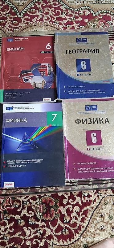 Книги и журналы: Kitablar satılır 5- 8 m — 4