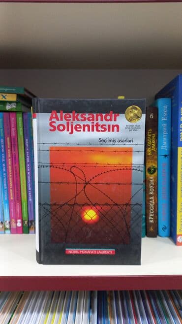 varlı ata: A.SOLJENİTSIN SALAM ŞƏKİLDƏ GÖRDÜYÜNÜZ KİTABI ƏLDƏ ETMƏK ÜÇÜN — 1