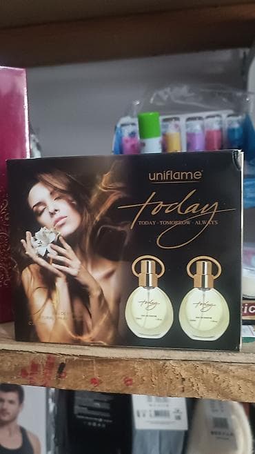 kamplekt: Bədən spreyləri və parfüm dəstləri – Body Philosophy seriyası Məhsul — 10