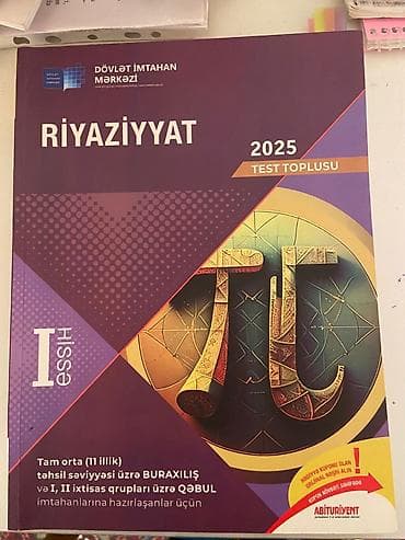 array informatika test bankı pdf: Məhsul: “Riyaziyyat 2025 – Test Toplusu (Hissə I)” Nəşriyyat/İnstitut — 1