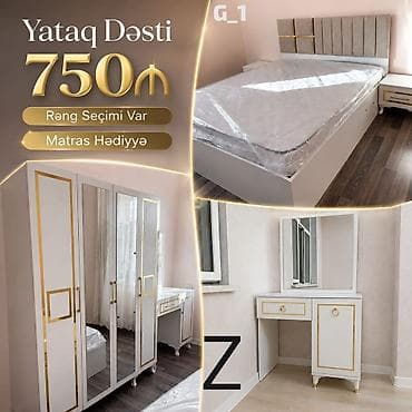 İkinəfərlik çarpayı, Yeni