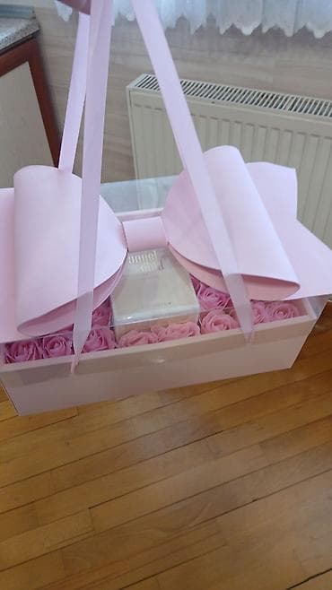 hədiyə qutuları: Hədiyyə qutusu, rəng - Çəhrayı — 1