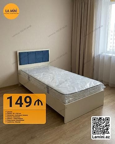 Təknəfərlik çarpayı, Bazasız, Matras ilə, Siyirməsiz — 1