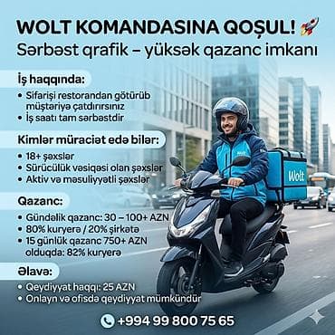 Sürücü-kuryer tələb olunur, Şəxsi nəqliyyat vasitəsi ilə, Gündəlik ödəniş, Təcrübəsiz