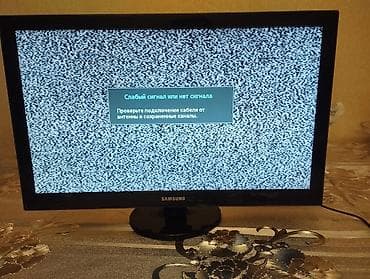 Телевизор Samsung .Б/у в хорошем состоянии lalafo.az -da Телевизор Samsung .Б/у в хорошем состоянии
