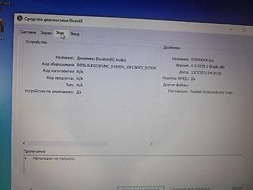 noutbuklar windows10: Acer Aspire 3 noutbuku – qırmızı rəngli korpus, tam ölçülü klaviatura — 4