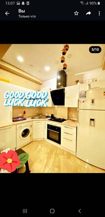 kirayə restoran: Menzilde her serayet var,,qabyuyanan basga. Yalniz tek adama ve ya — 2