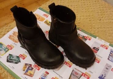 uwaq ucun tortlar: Uşaq ayaqqabıları — 1