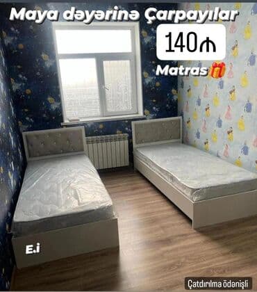 kravat tek neferlik: Новый, Односпальная кровать, Без подьемного механизма, С матрасом, Россия — 26