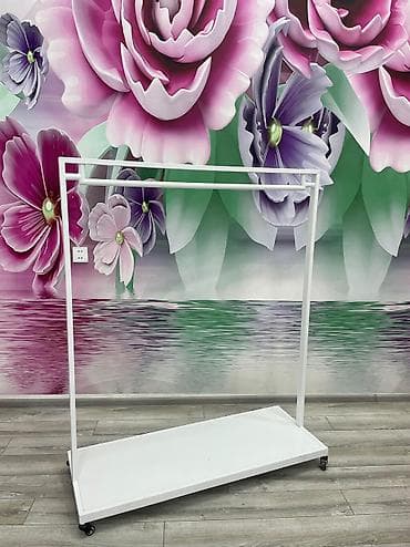 vesilkalar: Asılqan — 1