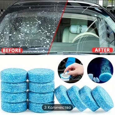 Kabrolar: Şüşə silən üçün tabletka 💰0.5 AZN 🚚Ölkədaxili çatdırılma edirik — 1