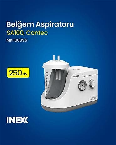 Медтовары: Bəlğəm Aspiratoru – SA100, Contec (MK-00396) - Portativ, masaüstü — 1