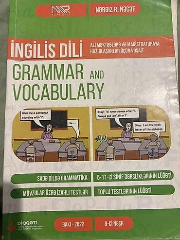 Məhsul: “İngilis Dili – Grammar and Vocabulary” dərs vəsaiti Müəllif