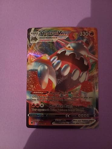 kolleksiya: Pokémon TCG VMAX kartları – parlaq full-art kolleksiya seti -Rayquaza — 4