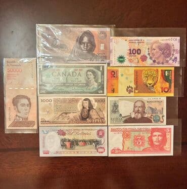suviner pullar: 9 eded Nadir pul. 9 eded banknot kolleksia. Veziyyetleri ela. Esl — 1