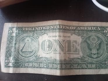 1dollardu 1988ci ilin super vəsiqəsində seriyası Gledi — 1