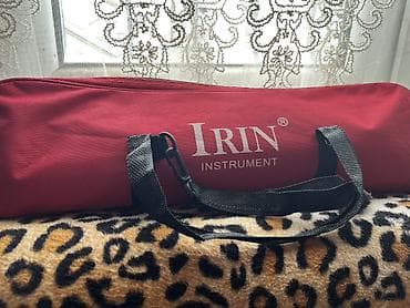 Velosipedlər: Akkordeon, Yeni, Ünvandan götürmə — 3