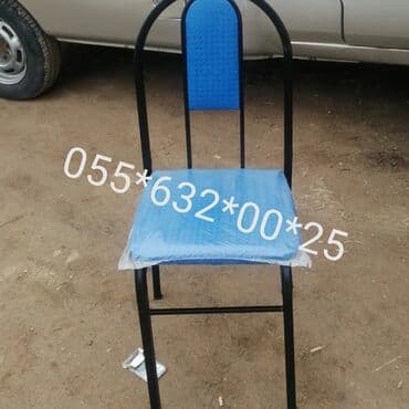 parca topdan satis: Stol stul desti masa və oturacaqlar dəstləri. Stollar. Stullar — 2