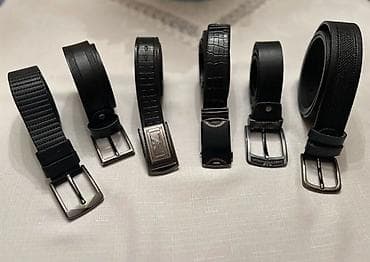 deri kemer: Kəmər, Təbii dəri — 9