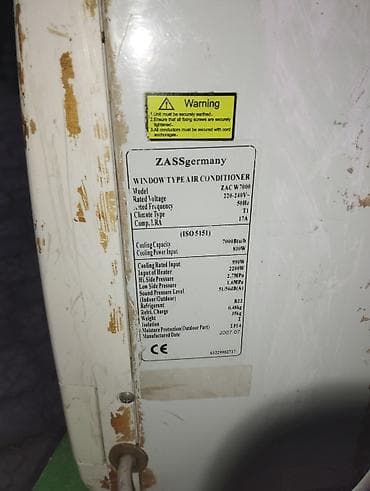 Kondisioner Gree, İşlənmiş, 30-35 kv. m, Monoblok, Kredit yoxdur — 5