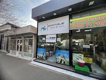 abyek icare: Yeni temirden cixmiw obyekt icareye verilir. Obyekt 2 hisseden — 10