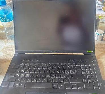 lenovo core i7: Asus tuf f16 noutbuku satilir. 2 aydir alinib ve o muttedden sonra — 2